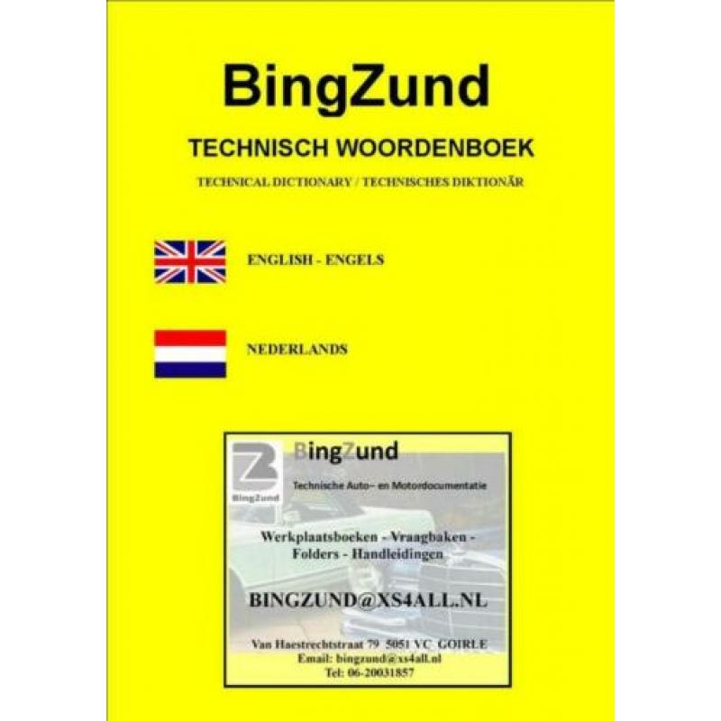 Rover 3500 1976 - 1987 / Nieuwstaat harde kaft / Gratis verz