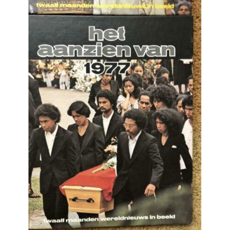 Het aanzien van 1977 1978 1979 jaren van Juliana