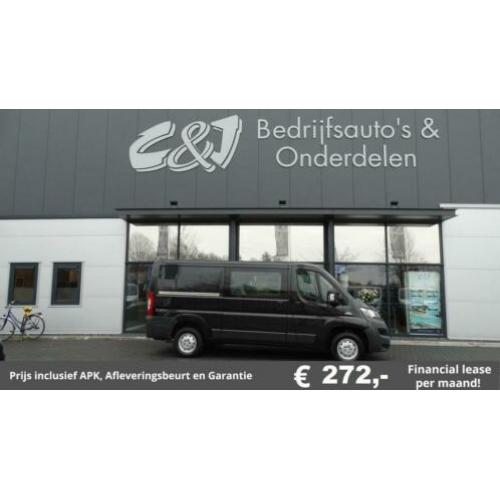 Fiat Ducato 2.3 L2H1 Dubbele Cabine ac navi cruise luxe 272,