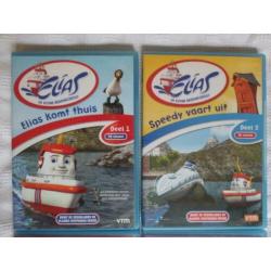 4 x dvd Elias de reddingsboot deel 1, 2, 3 en 4 in prima st