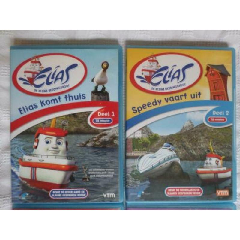 4 x dvd Elias de reddingsboot deel 1, 2, 3 en 4 in prima st