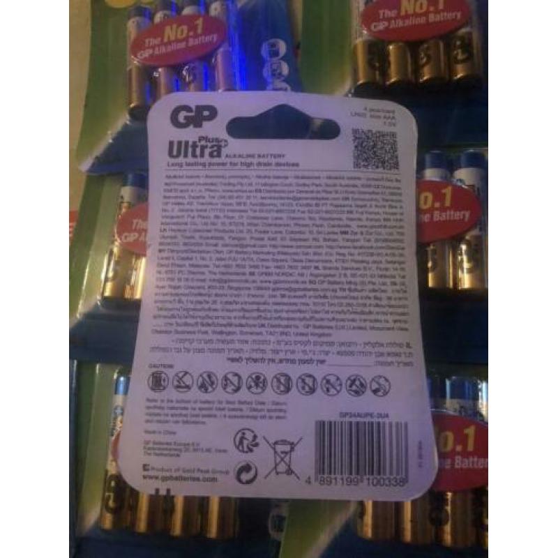 Gp ultra plus aaa