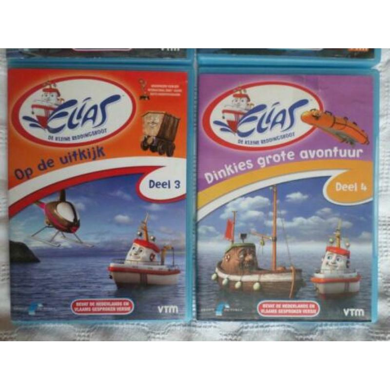 4 x dvd Elias de reddingsboot deel 1, 2, 3 en 4 in prima st