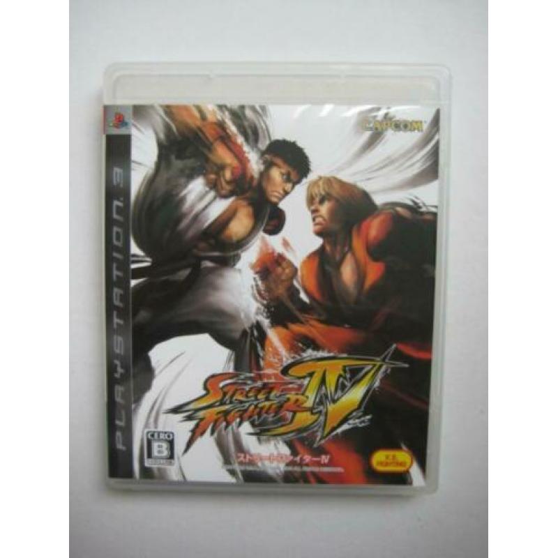 PS3 * Streetfighter Street Fighter IV 4 * Playstation 3