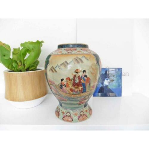Vaas Chinees retro vintage bewerkte vaas jaren 70