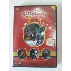 Efteling DVD set deel 1, 2 en 3