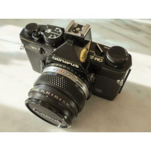 Olympus OM 2n body + 28mm / 50mm /135mm