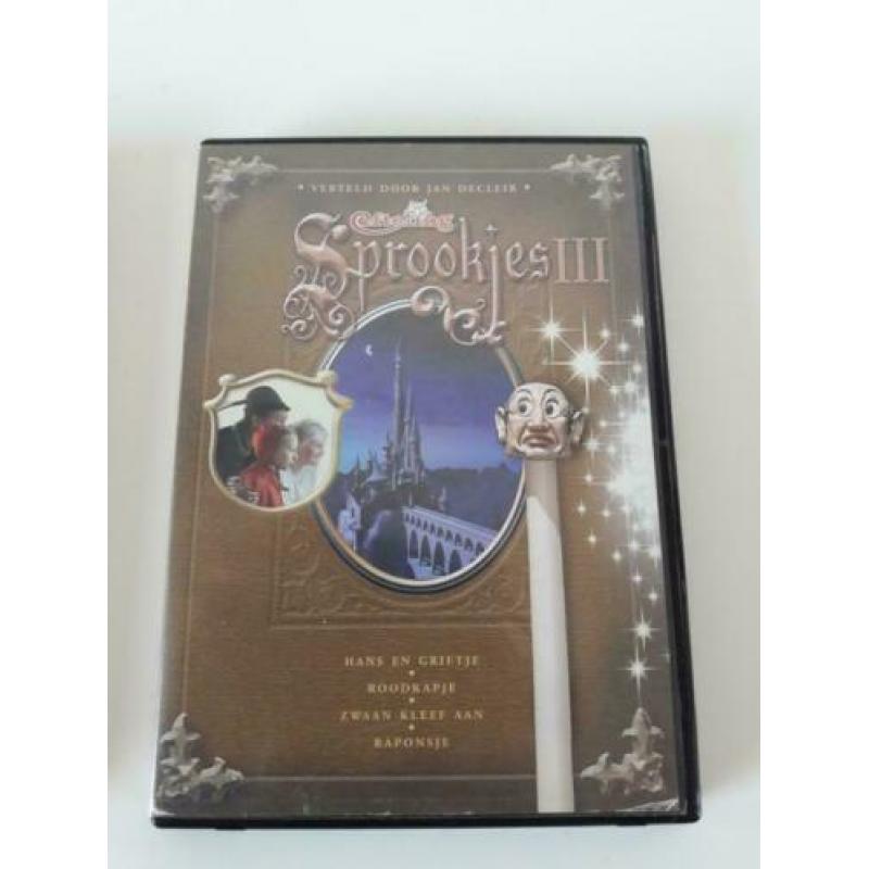 Efteling DVD set deel 1, 2 en 3