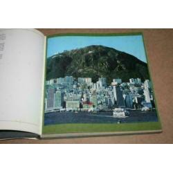 Fotoboek - Hongkong - World of Contrasts - 1970 !!