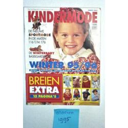 Opruiming marion kindermode 1989-1995