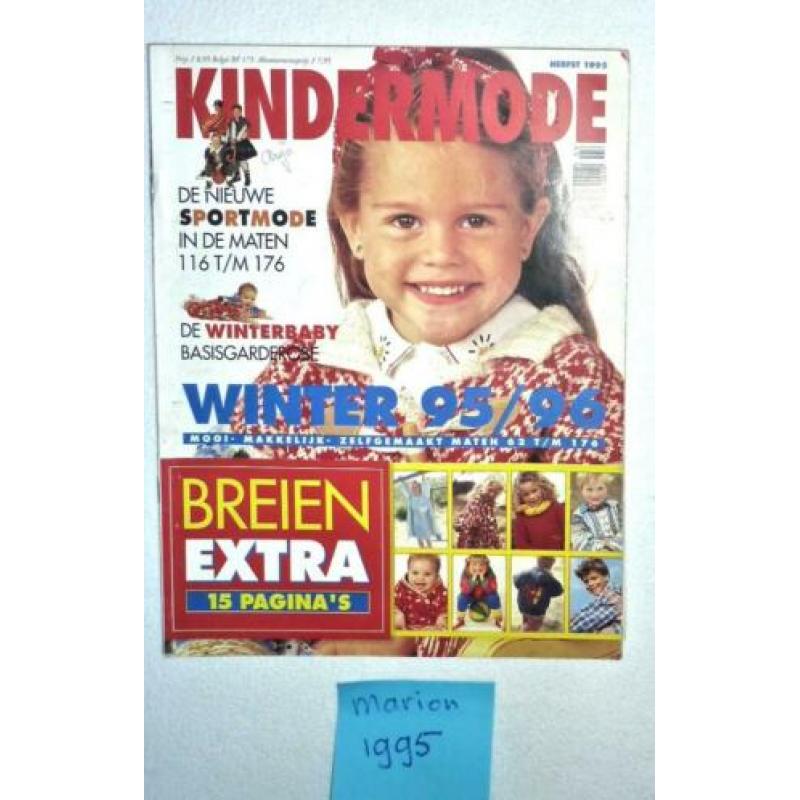 Opruiming marion kindermode 1989-1995