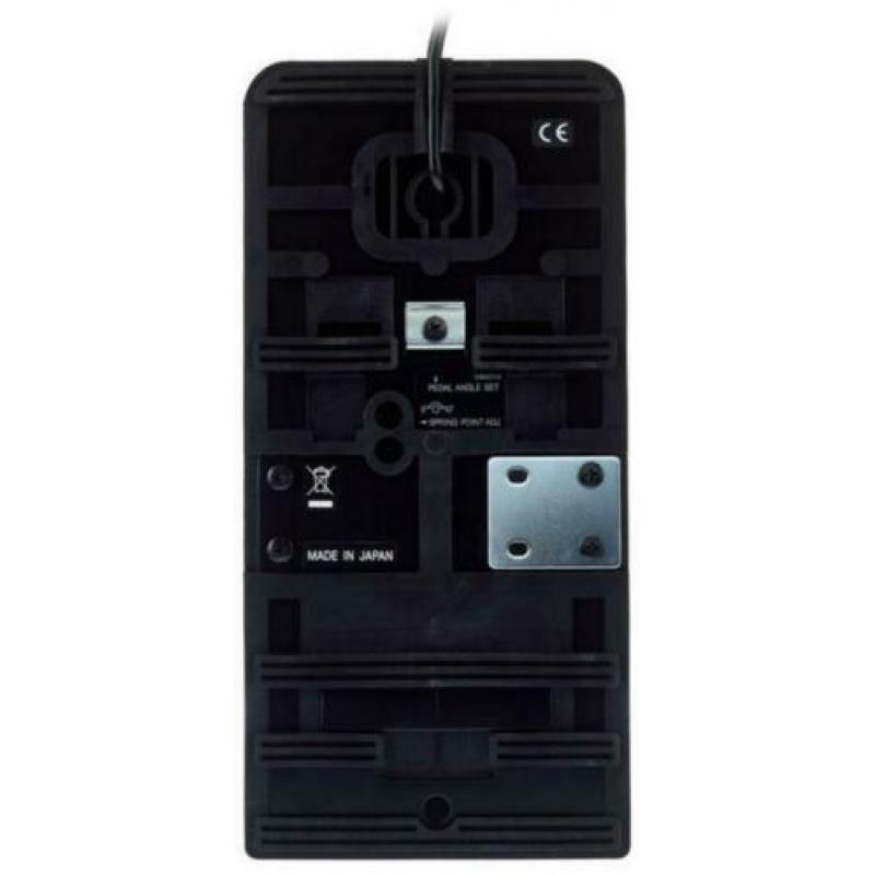 Yamaha FC-7 expression volume pedaal