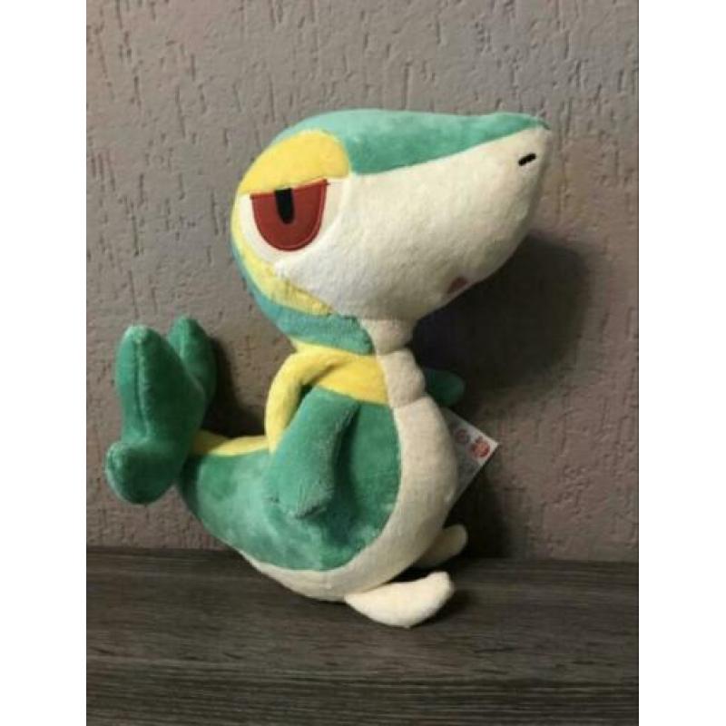 Nieuw: Nidorino Pokémon knuffel ( 30cm)