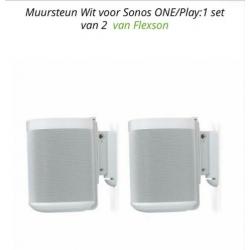 2x SONOS Play 1 (one) - wit