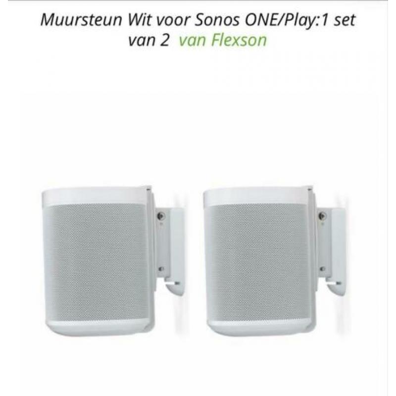 2x SONOS Play 1 (one) - wit
