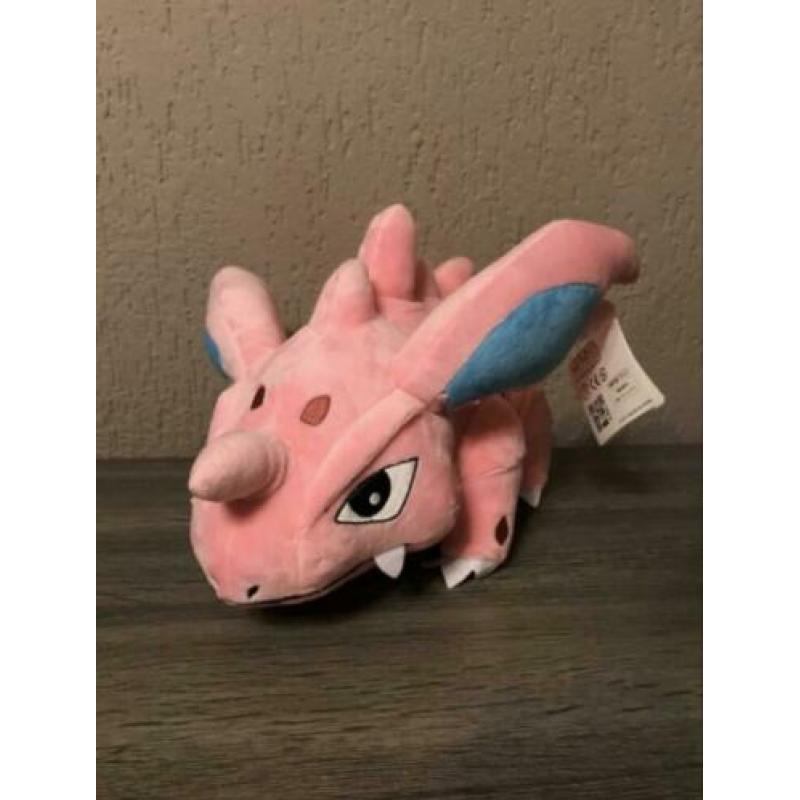 Nieuw: Nidorino Pokémon knuffel ( 30cm)