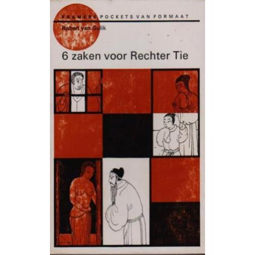 Robert van Gulik # 9 boeken (zie foto's)