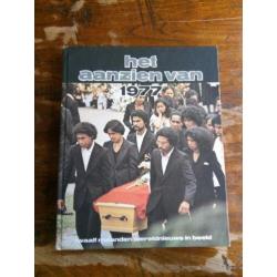 Het aanzien van 1977