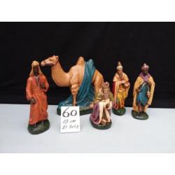 no 60 kerstgroep kerststal kerst beelden