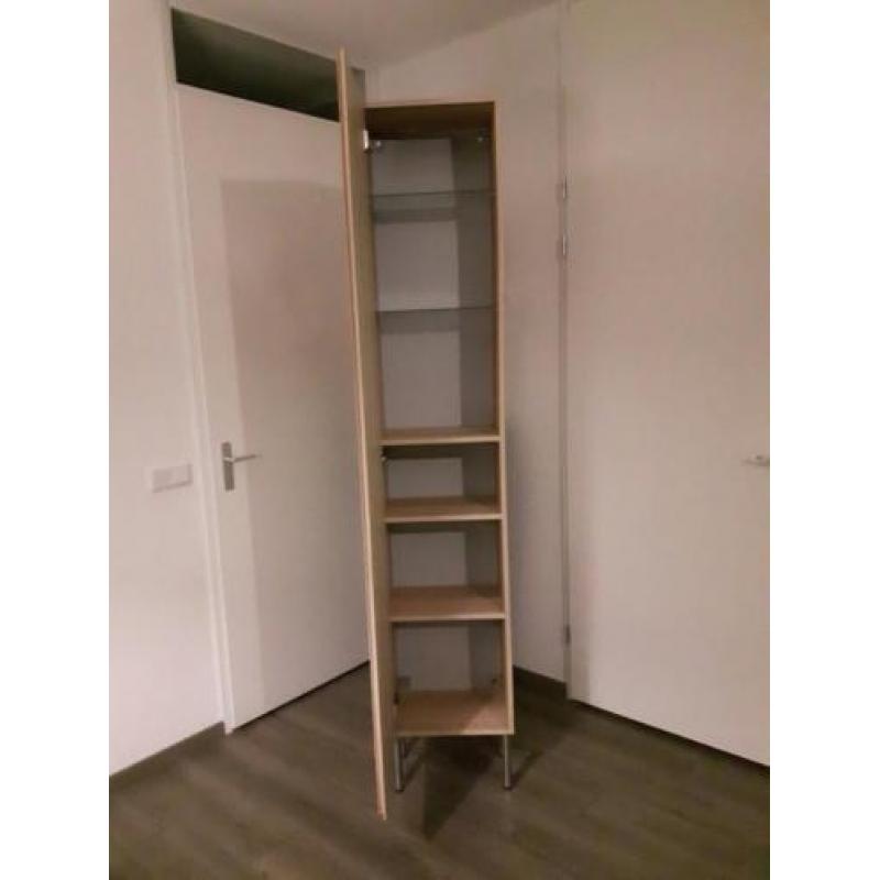 Ikea Godmorgon hoge badkamerkast kleur eiken met poten