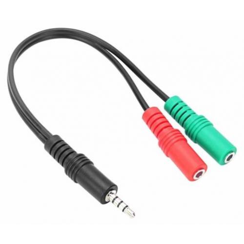 PS4 TRAX Stereo Headset Adapter, Speedlink